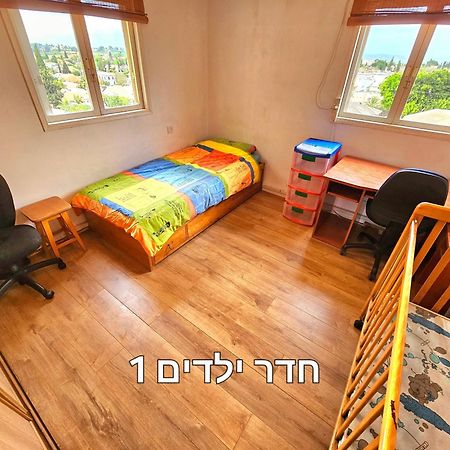 Kfar Saba View Apartment Eksteriør billede