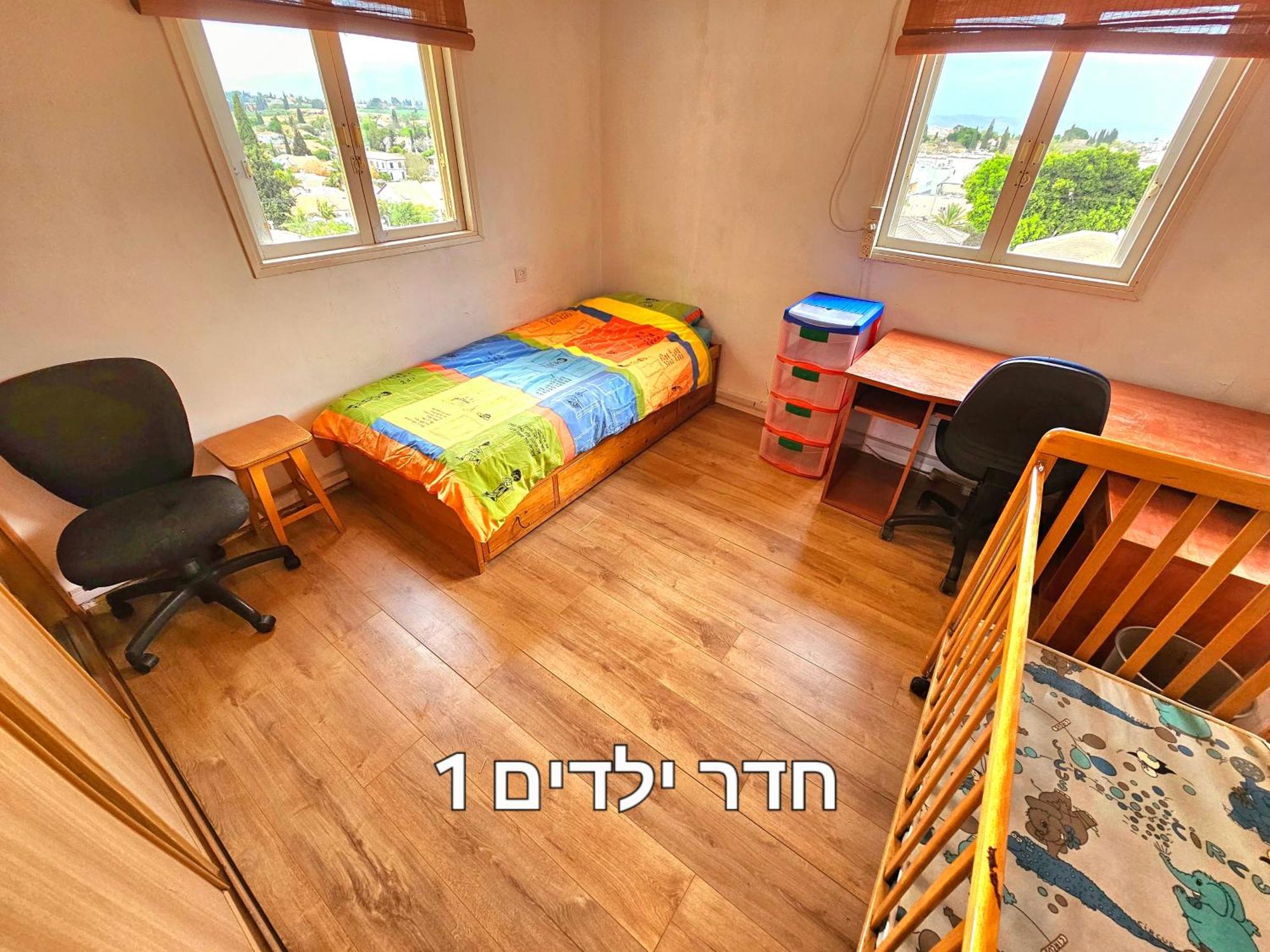 Kfar Saba View Apartment Eksteriør billede