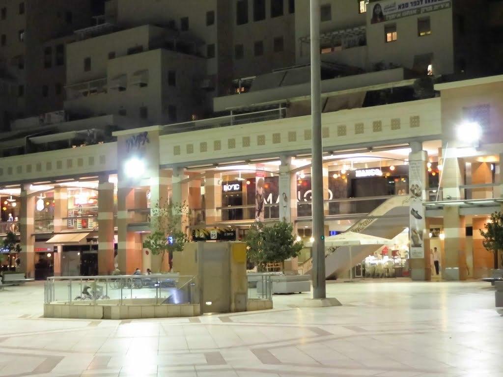 Kfar Saba View Apartment Værelse billede