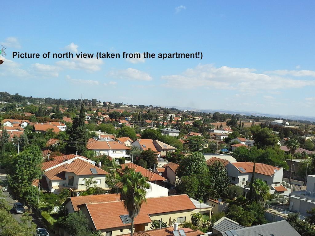 Kfar Saba View Apartment Værelse billede